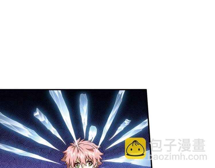 不确定的未来2(1/2)-第64话