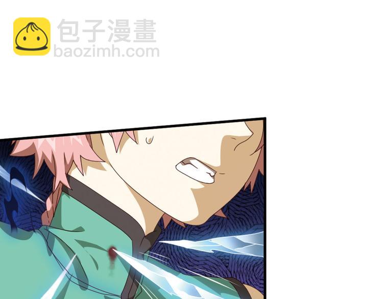 不确定的未来2(1/2)-第64话