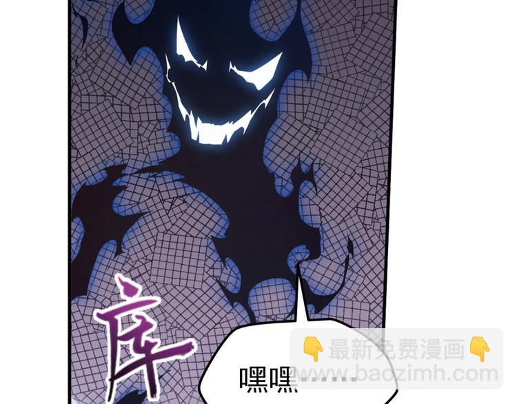 不确定的未来2(1/2)-第64话