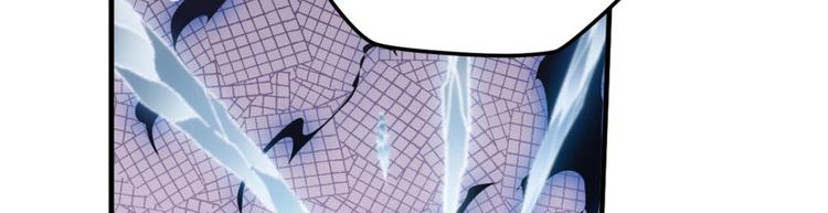 不确定的未来2(1/2)-第64话