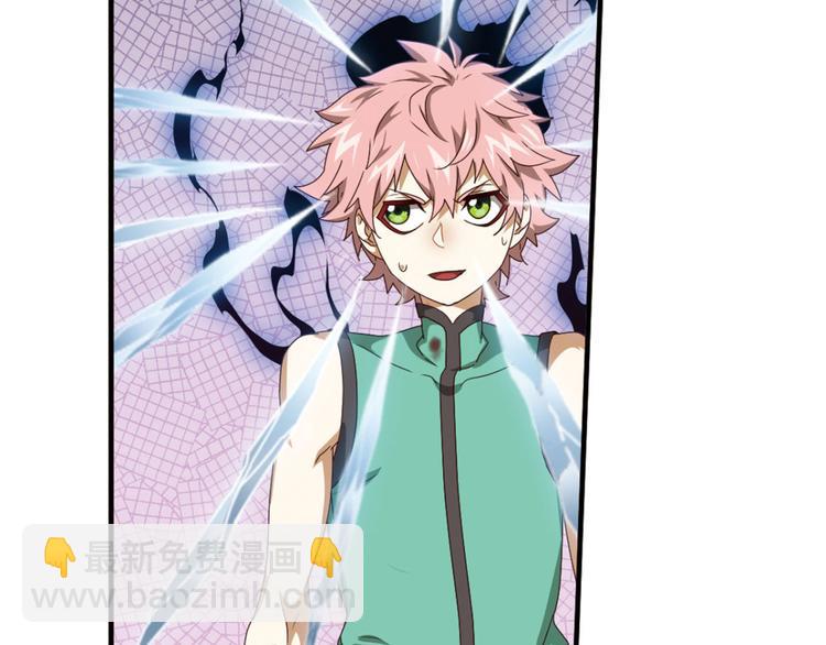 不确定的未来2(1/2)-第64话