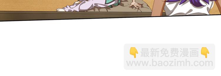 不确定的未来2(1/2)-第64话