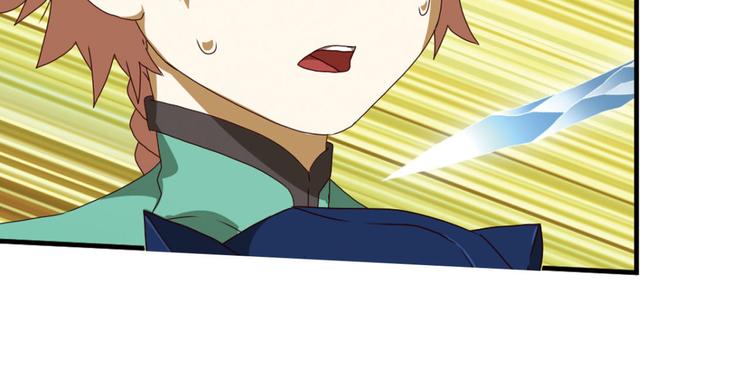 不确定的未来2(1/2)-第64话