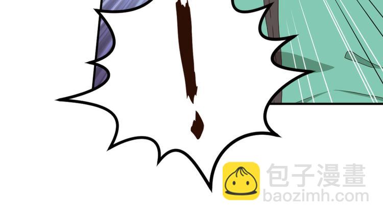 不确定的未来2(1/2)-第64话