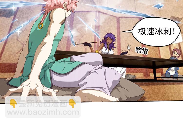 不确定的未来2(1/2)-第64话