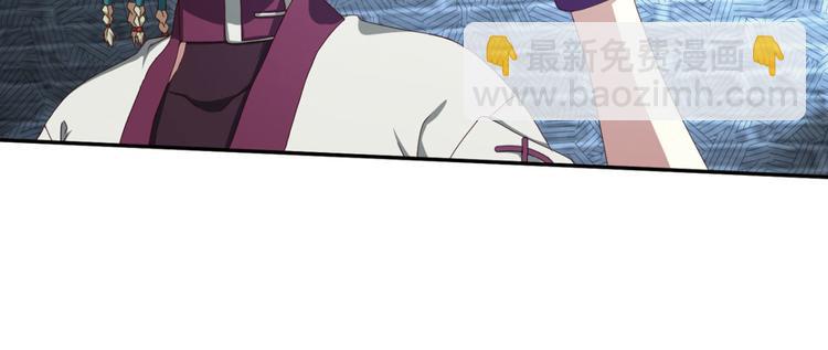 不确定的未来4(1/2)-第66话