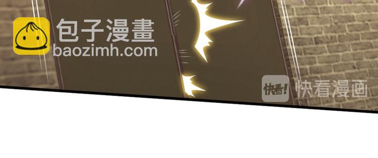 动摇4(1/2)-第70话