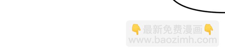 第二把刀4-第74话