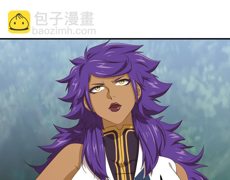 第二把刀4-第74话