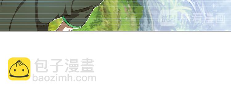 第二把刀4-第74话