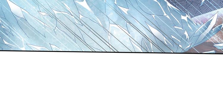 临时的战斗联盟2(1/2)-第76话