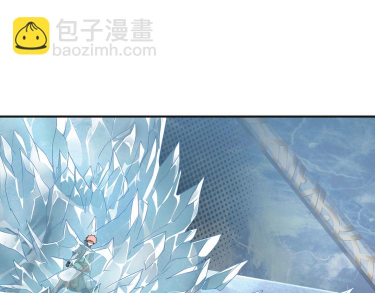 临时的战斗联盟2(1/2)-第76话