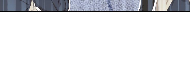 弥戈 - 第二位剑灵3(2/2) - 1