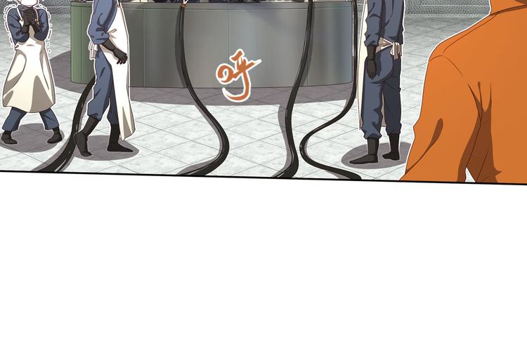 弥戈 - 第二位剑灵3(2/2) - 5