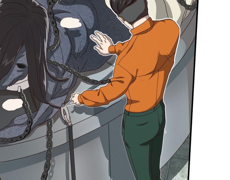 弥戈 - 第二位剑灵3(2/2) - 3