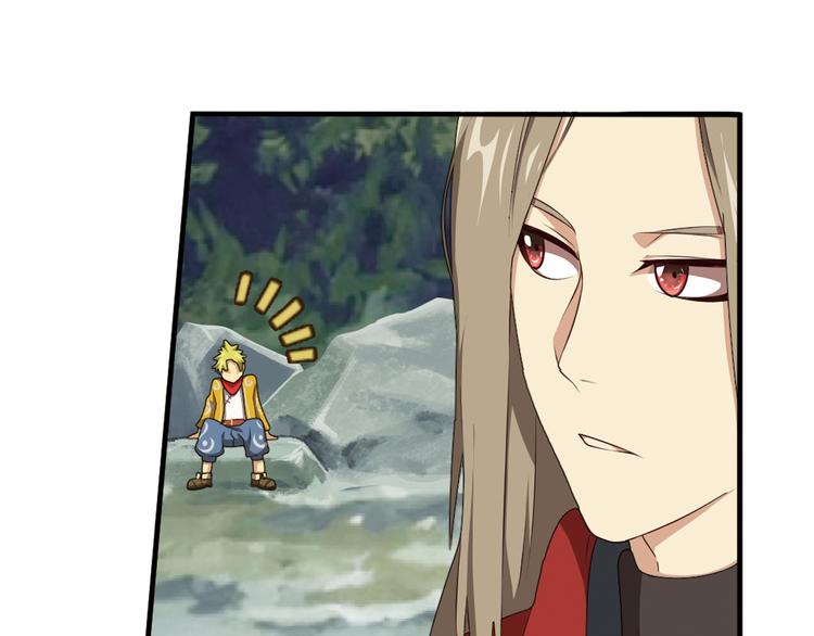 弥戈 - 重装出击2(1/2) - 2