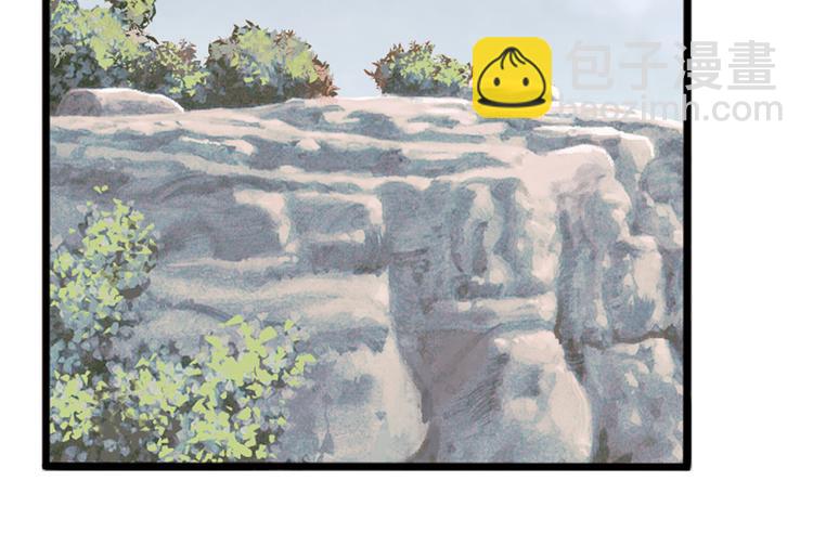 弥戈 - 重装出击2(1/2) - 4