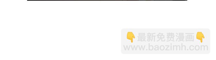 弥戈 - 重装出击2(1/2) - 5