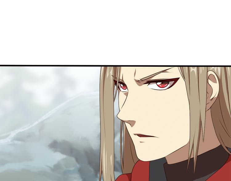 弥戈 - 重装出击2(2/2) - 3