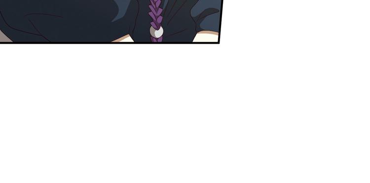 弥戈 - 不走运1(1/2) - 8