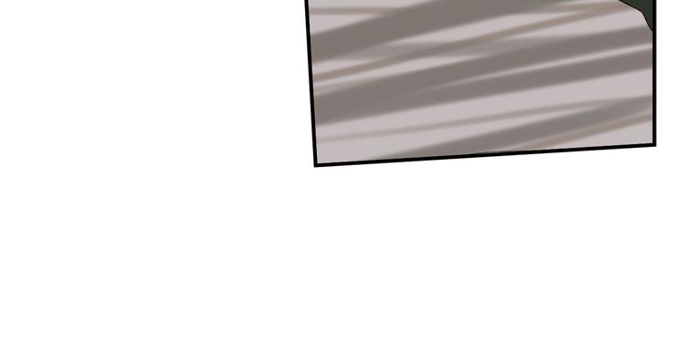 弥戈 - 不走运1(1/2) - 3