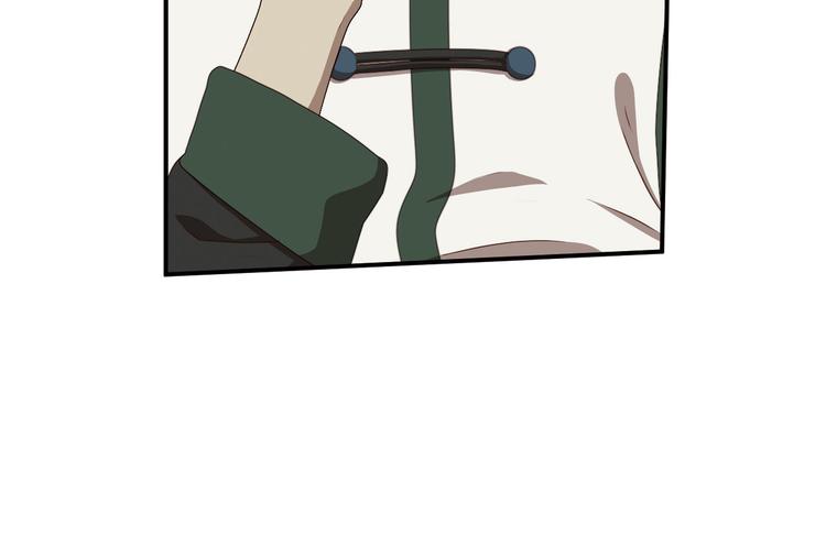 弥戈 - 不走运1 - 2