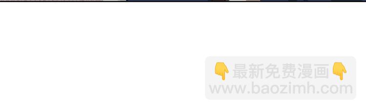 弥戈 - 不走运3(2/2) - 3