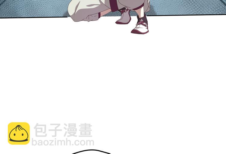 弥戈 - 不要对我说谎2(1/2) - 7