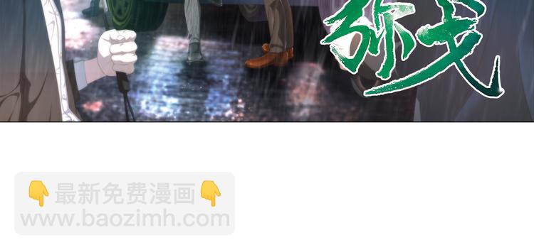 弥戈 - 不要对我说谎2(1/2) - 2