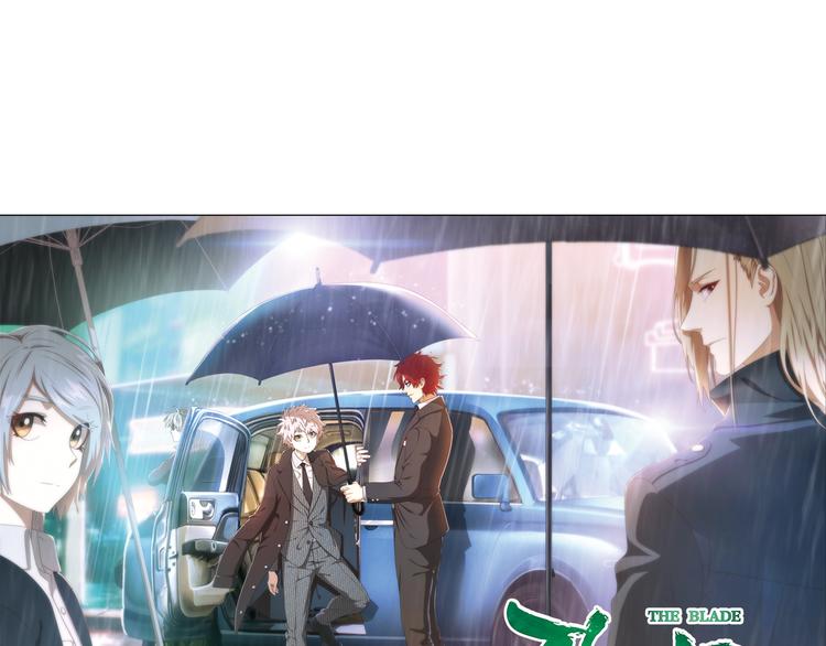 不要对我说谎4(1/2)-第90话