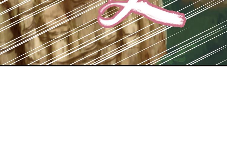 不要对我说谎4(1/2)-第90话