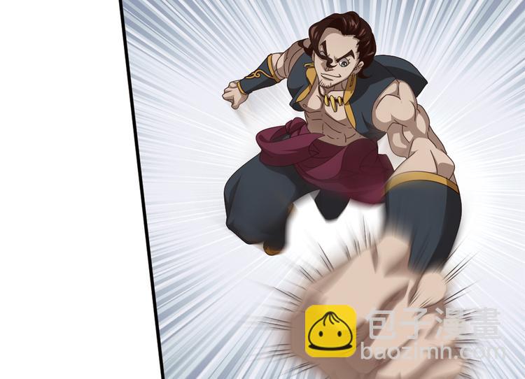 不要对我说谎4(1/2)-第90话