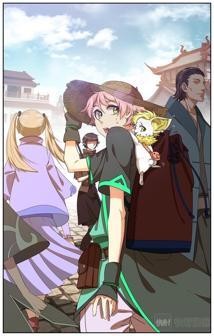 雷霆之夜3-第10话