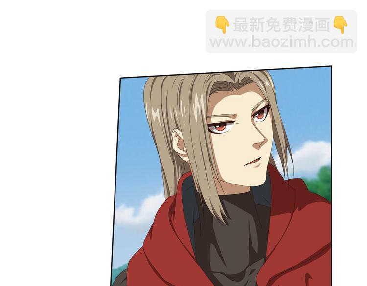 百里的空间游戏2(1/2)-第92话