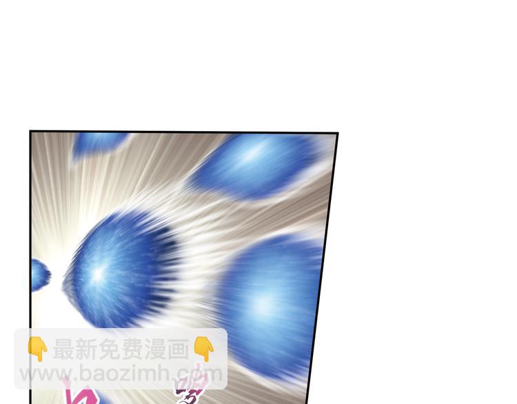 百里的空间游戏2(1/2)-第92话