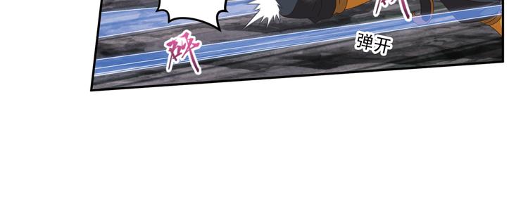 百里的空间游戏2(1/2)-第92话