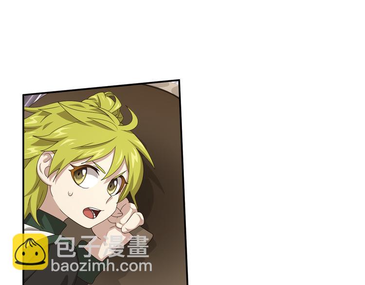 百里的空间游戏2(1/2)-第92话