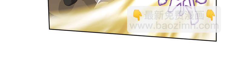 百里的空间游戏2(1/2)-第92话