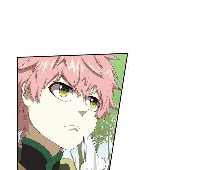 真相如洋葱般剥离1(1/2)-第94话