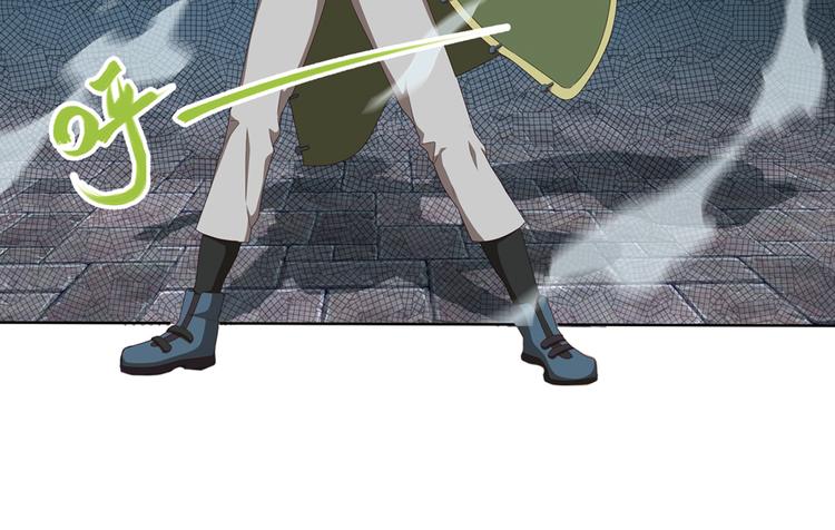 真相如洋葱般剥离3-第96话