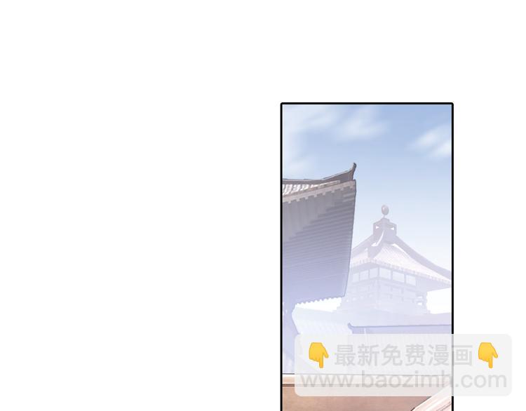 真相如洋葱般剥离3-第96话