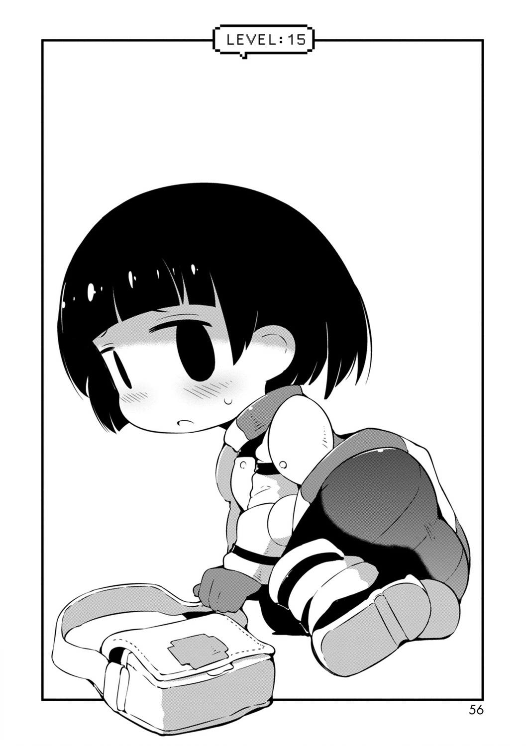 迷宮裡不許摘花兒！！ - 15話 - 4