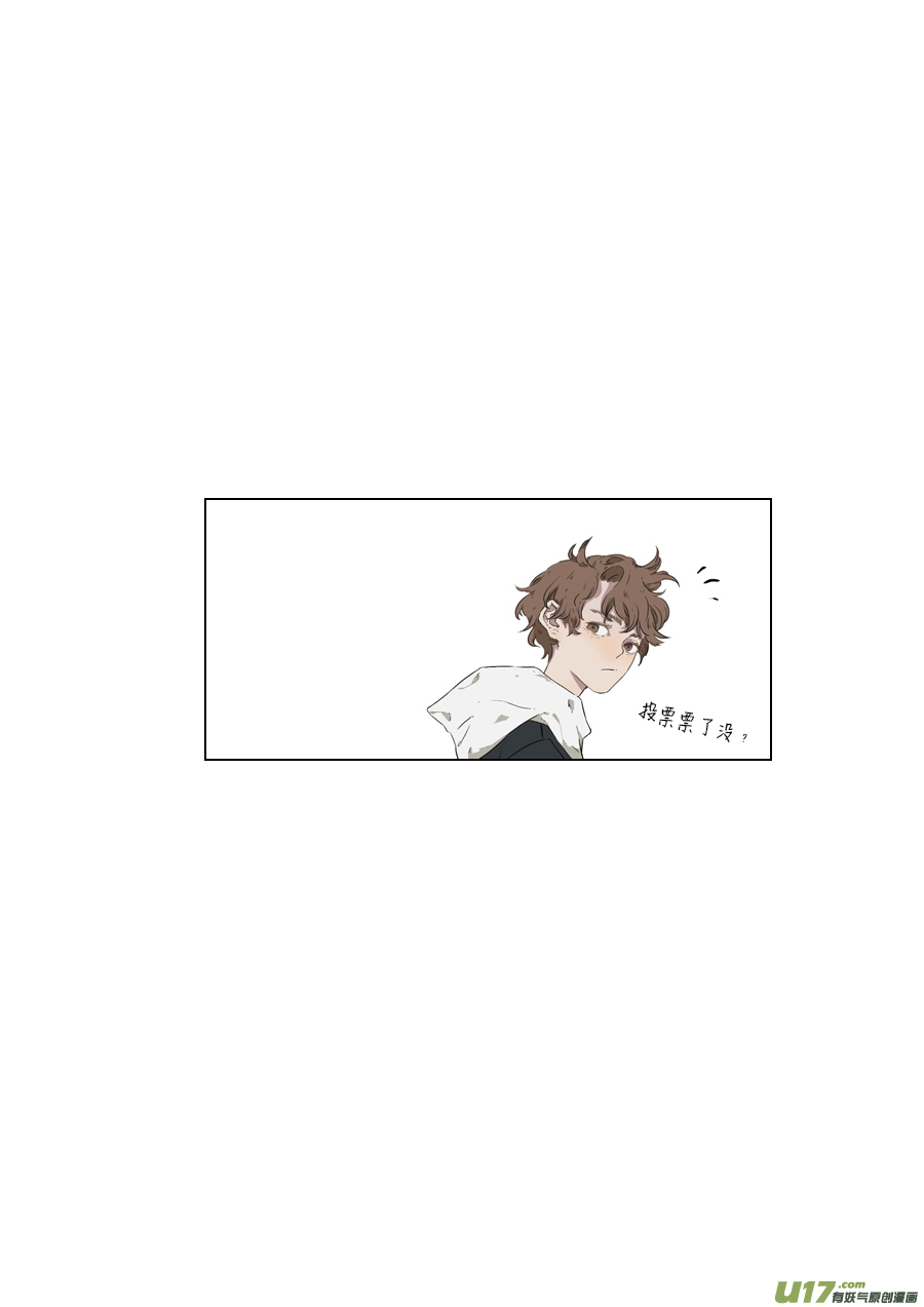 05.百里海（下）-第6话