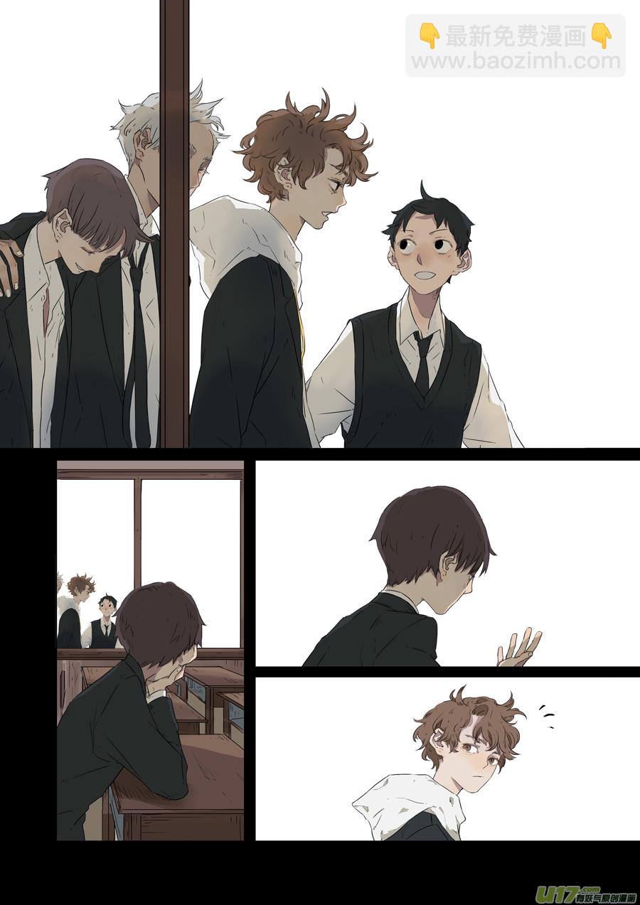 05.百里海（下）-第6话