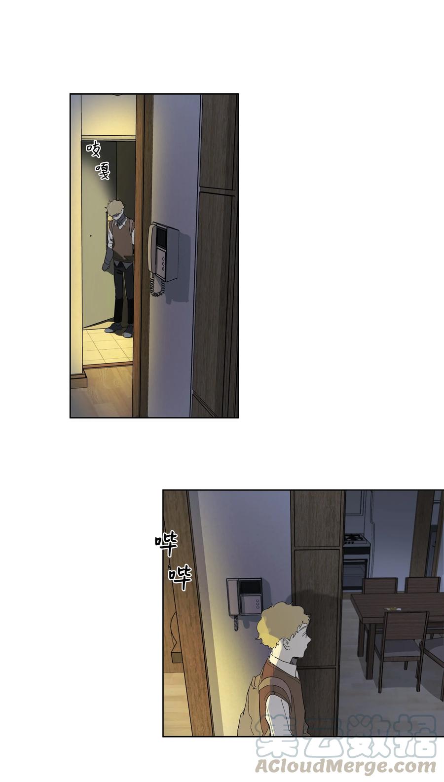 24 不能说的秘密-第24话