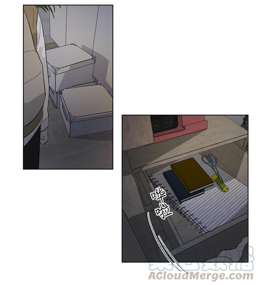 24 不能说的秘密-第24话