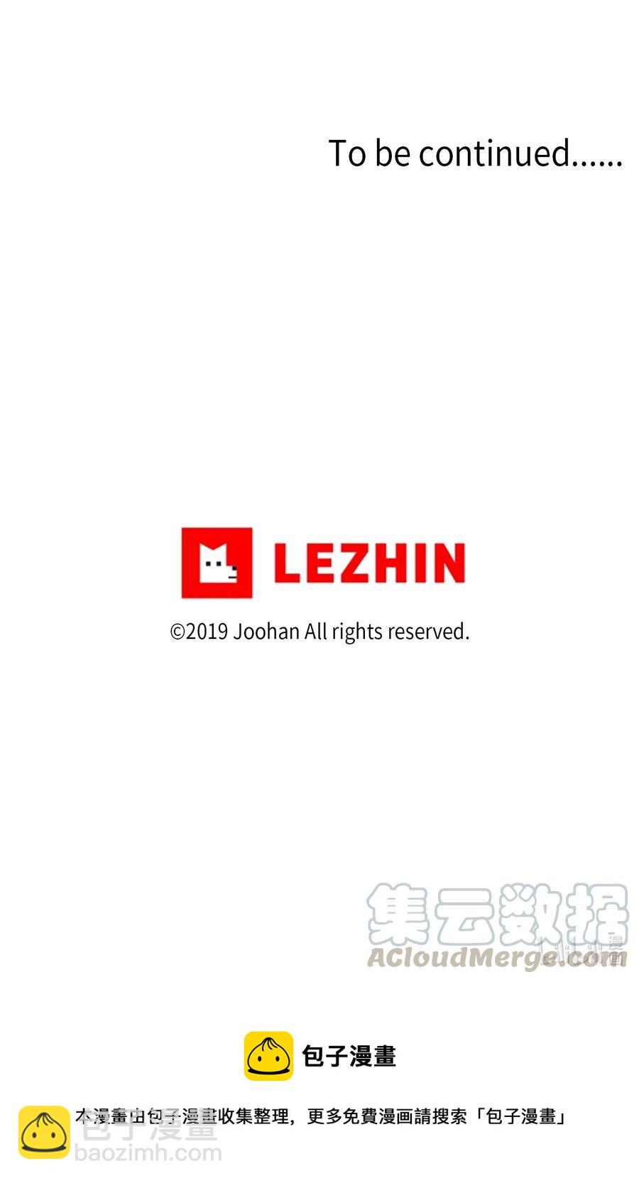 26 米露生气了-第26话