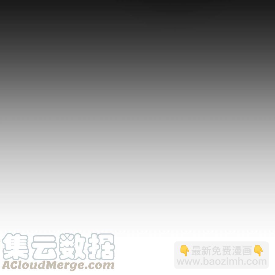 04 剪掉头发-第4话