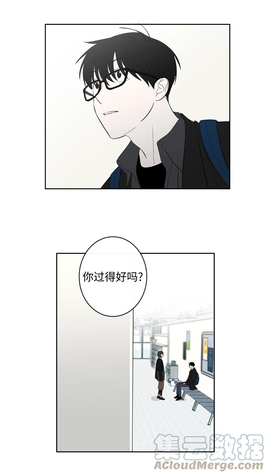 32 校园重逢-第32话