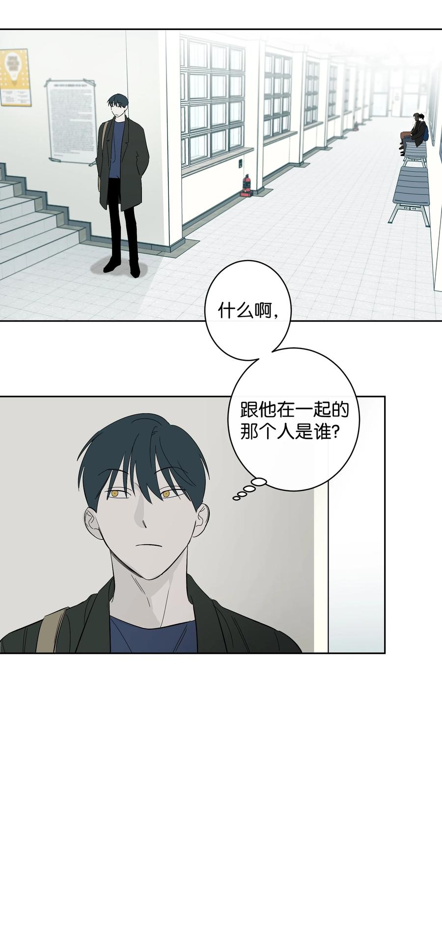 32 校园重逢-第32话